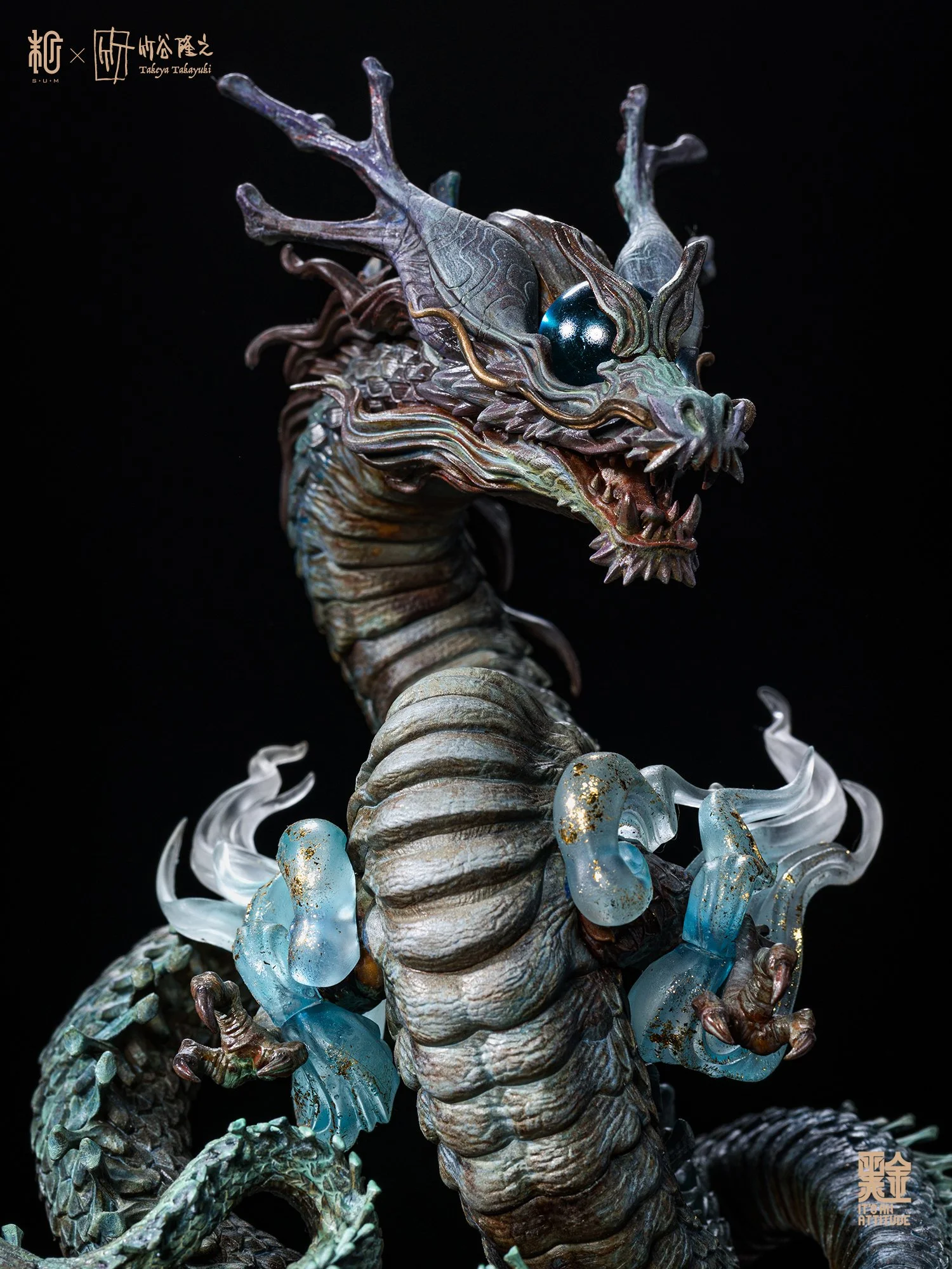 Limited Edition Mythic Dragon Resin Sculpture Designer Art by