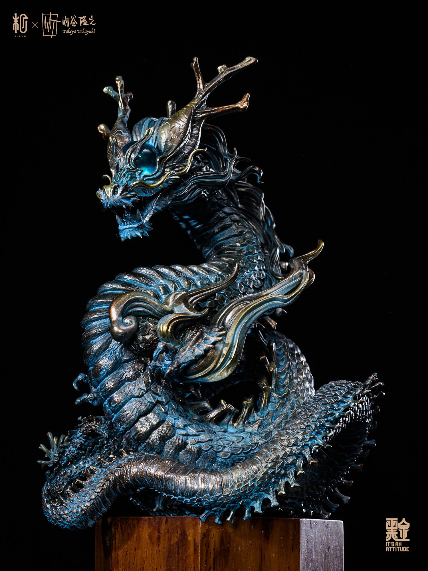 Limited Edition Mythic Dragon Resin Sculpture Designer Art by