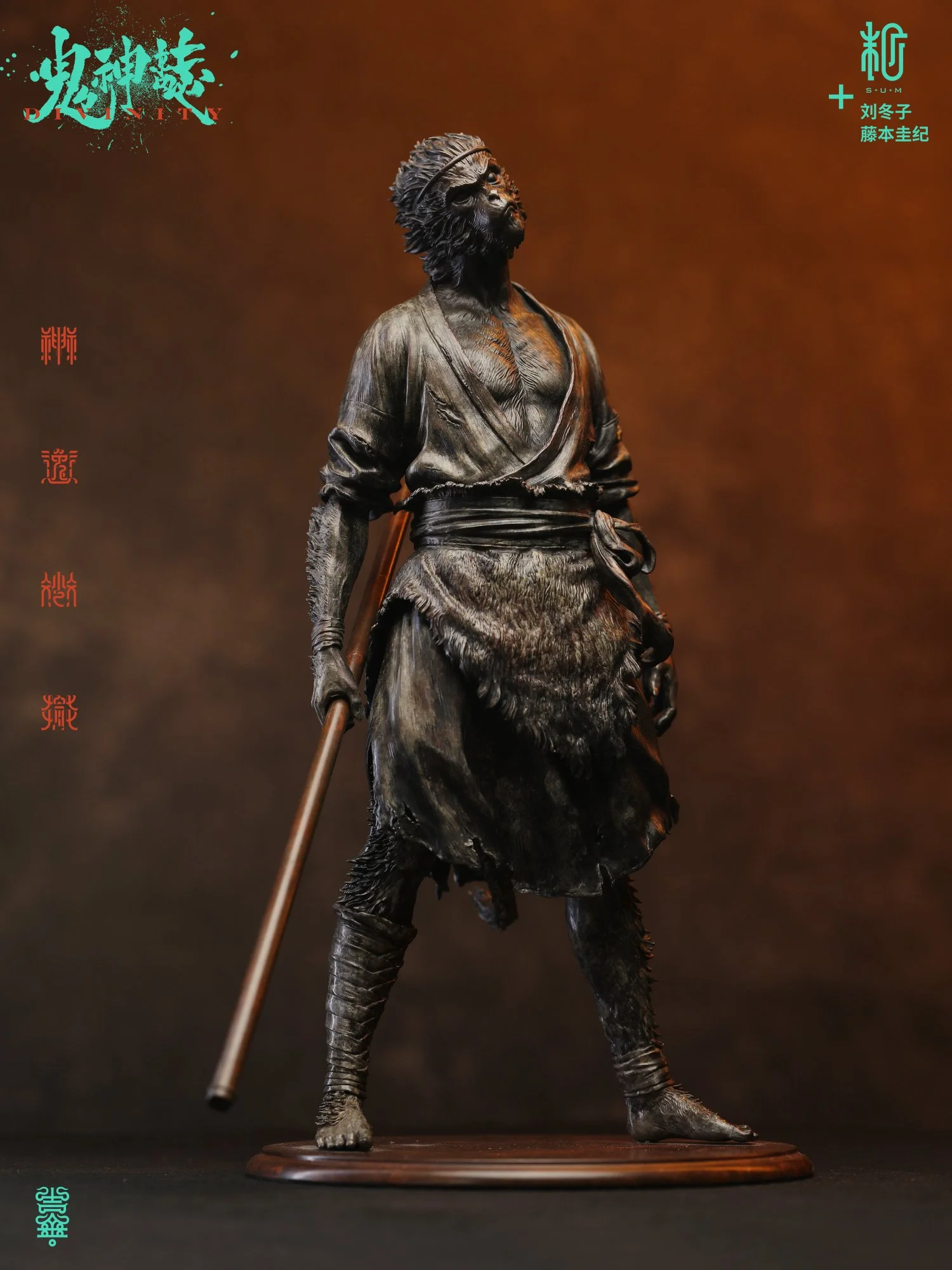 小心灭07.jpg