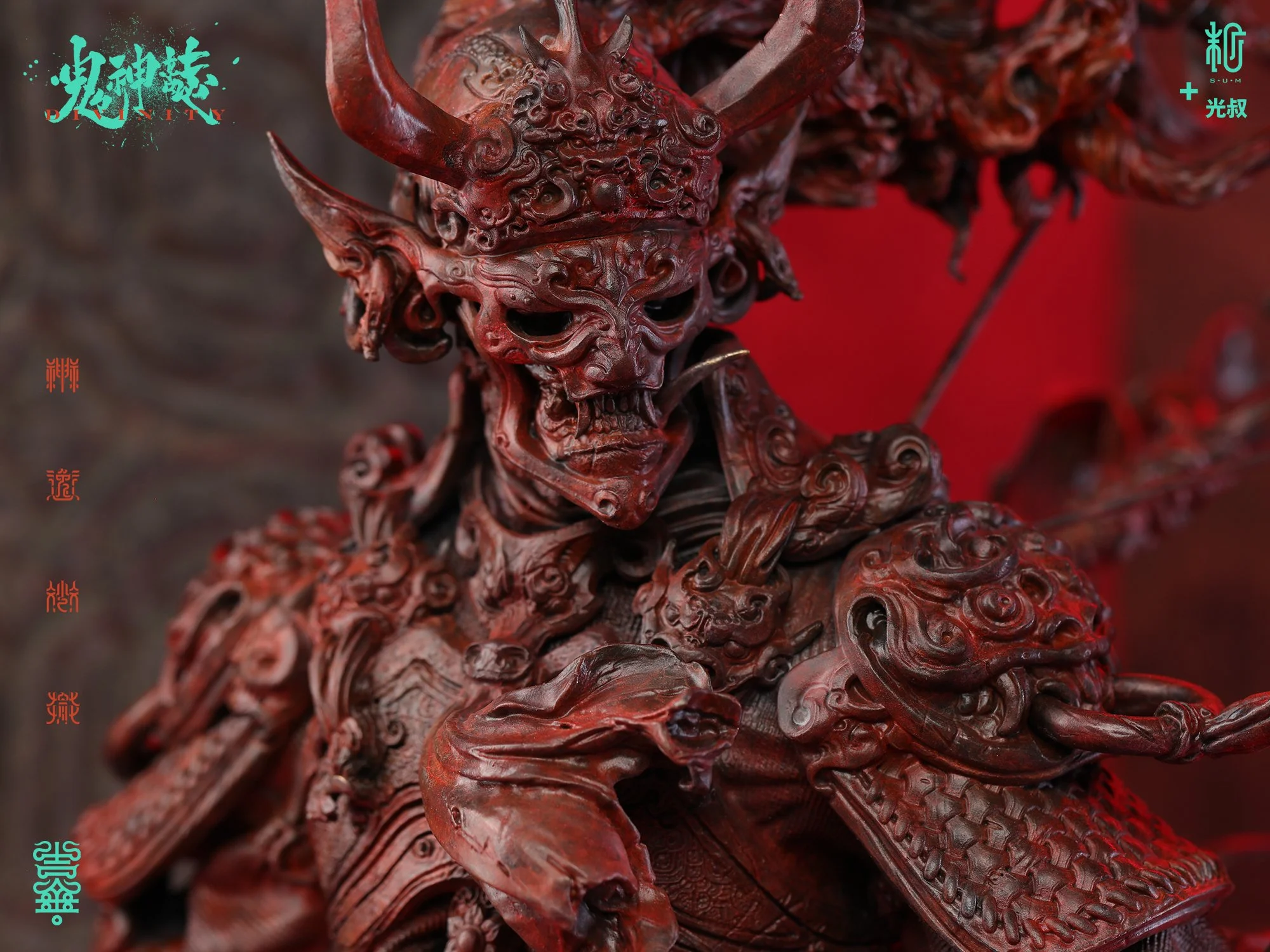 红色狄青铜11.jpg