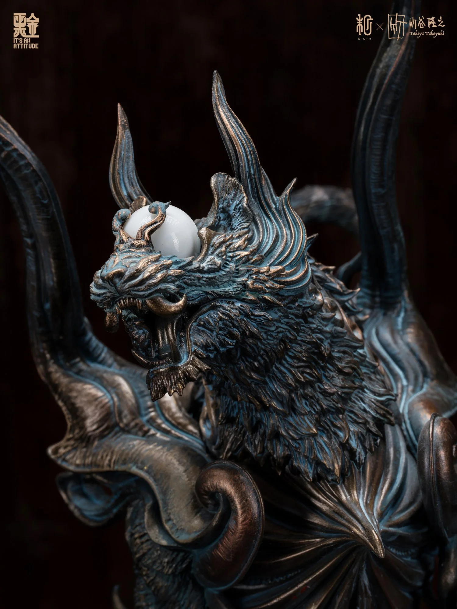 Seal of the Four Gods: White Tiger / Byakko by Takayuki Takeya x