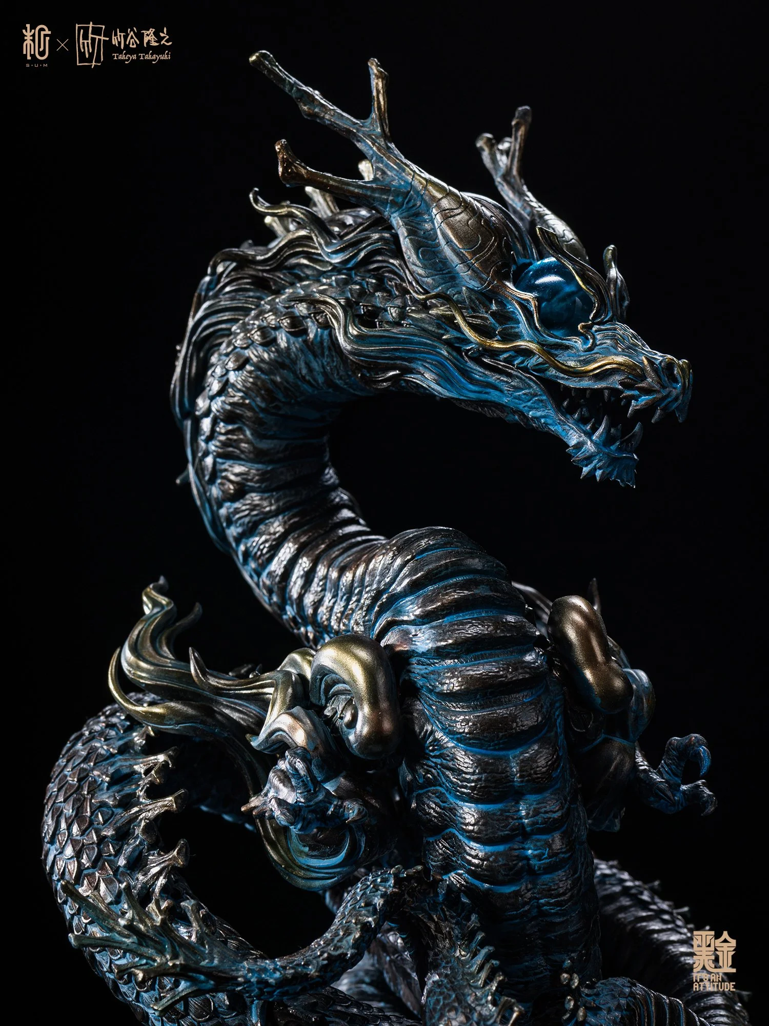 Limited Edition Mythic Dragon Resin Sculpture Designer Art by
