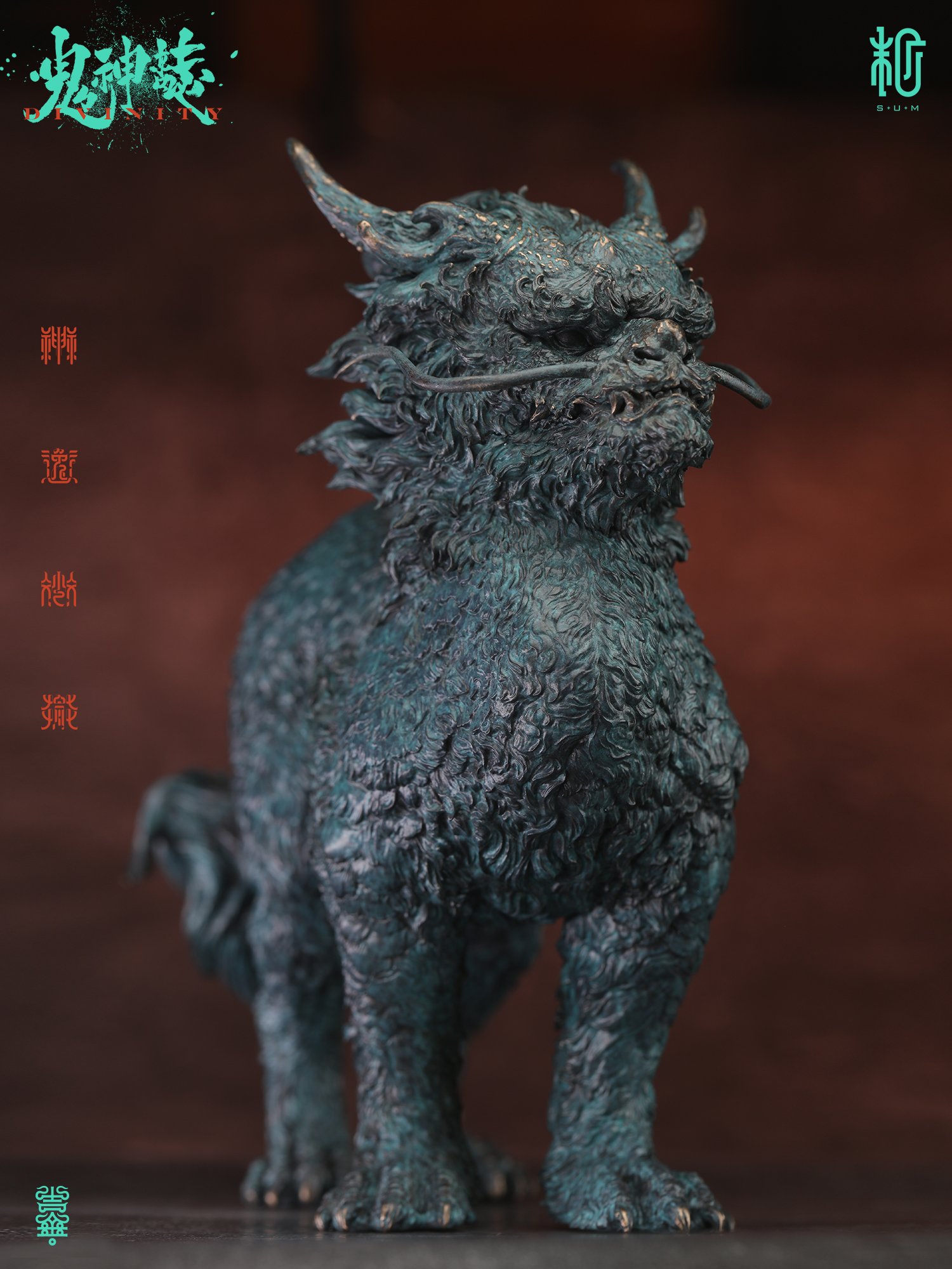 嘲讽02.jpg
