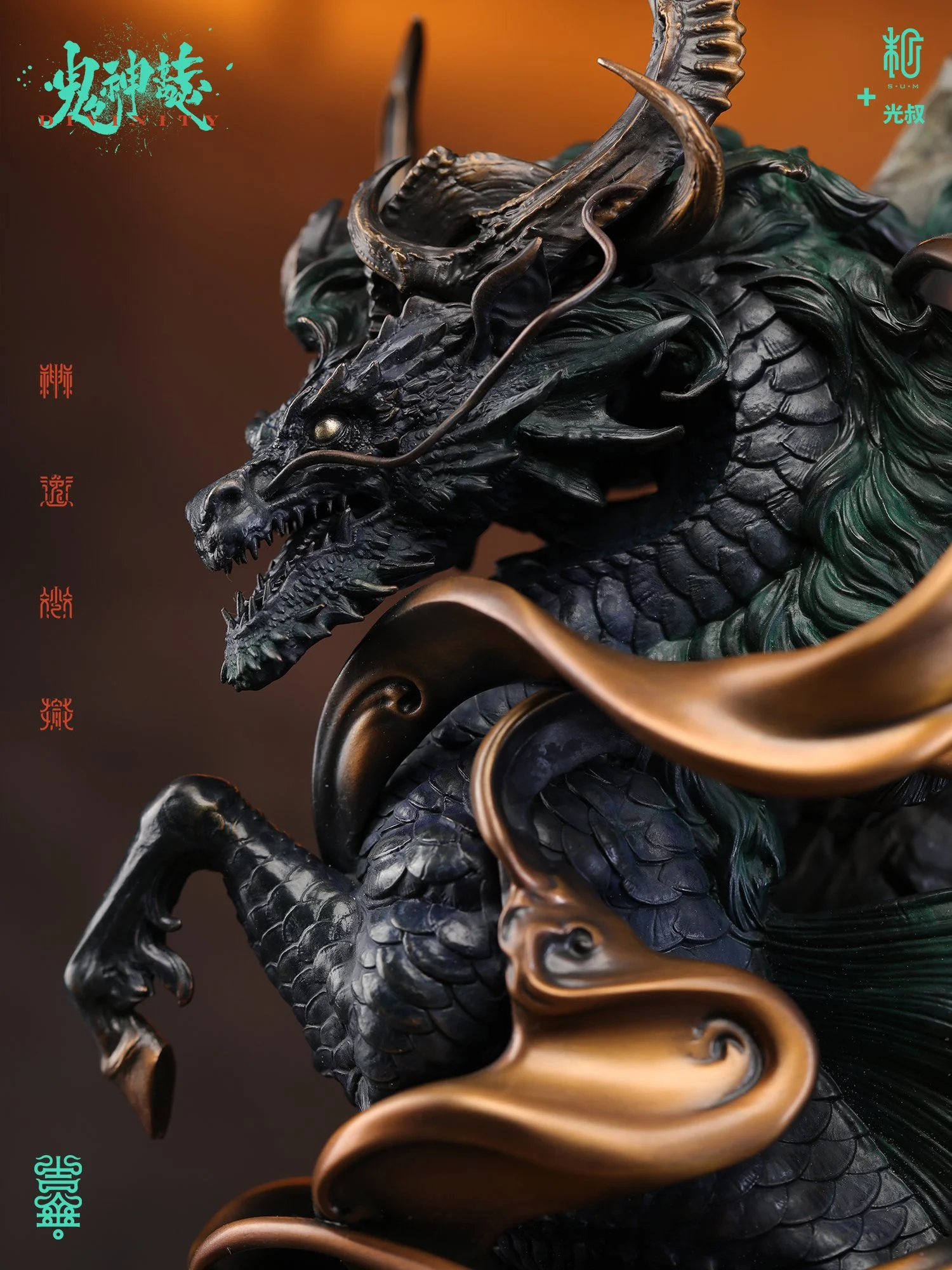 光叔麒麟06.jpg