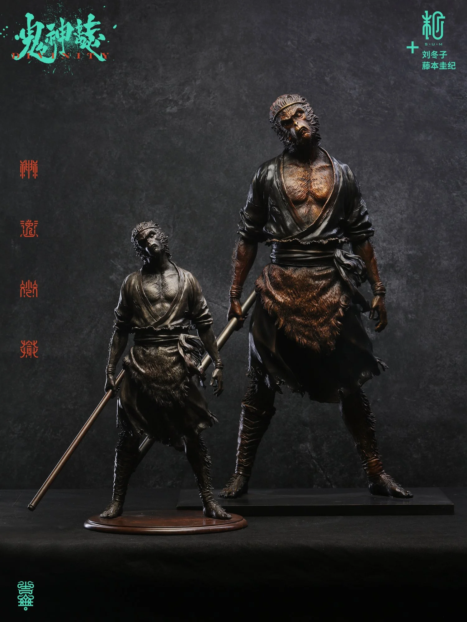 小心灭12.jpg