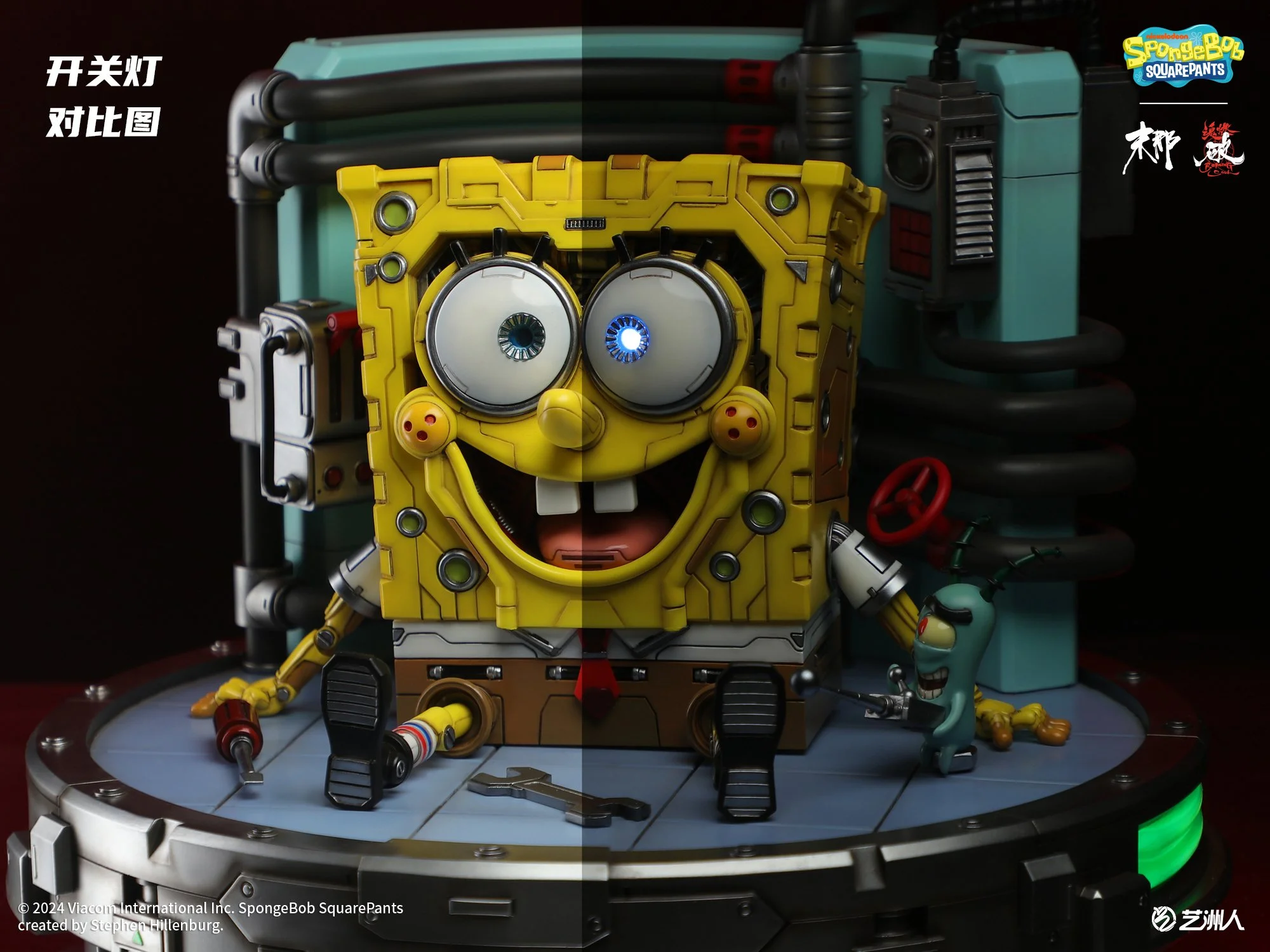 SpongeBob limited edition resin statue — S+U+M