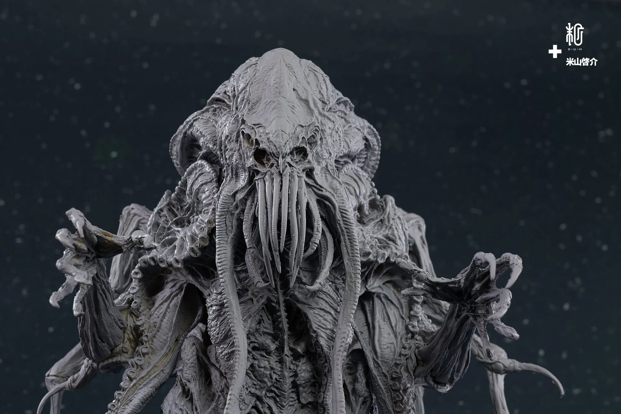 Call of Cthulhu02.JPG