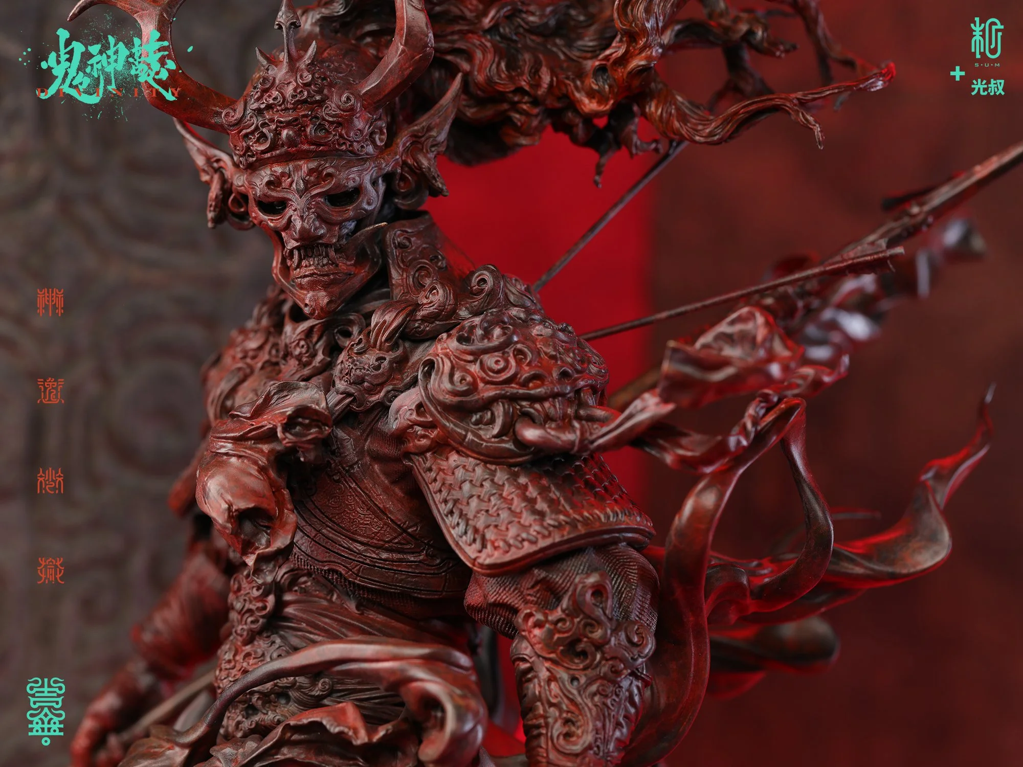 红色狄青铜09.jpg