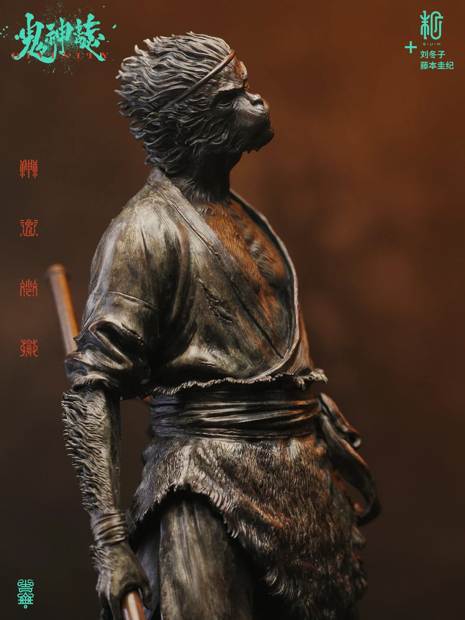 小心灭11.jpg