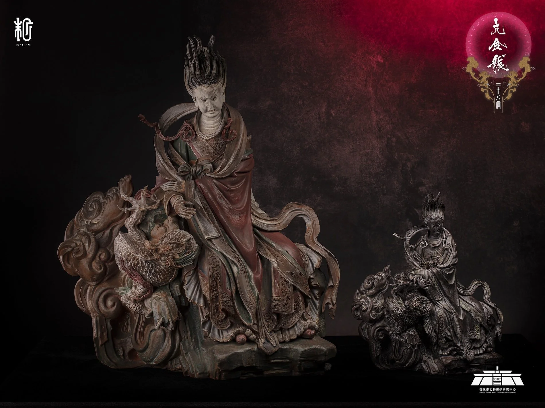 Black Myth Monkey King Myth Limited Edition Mythic Resin Sculpture