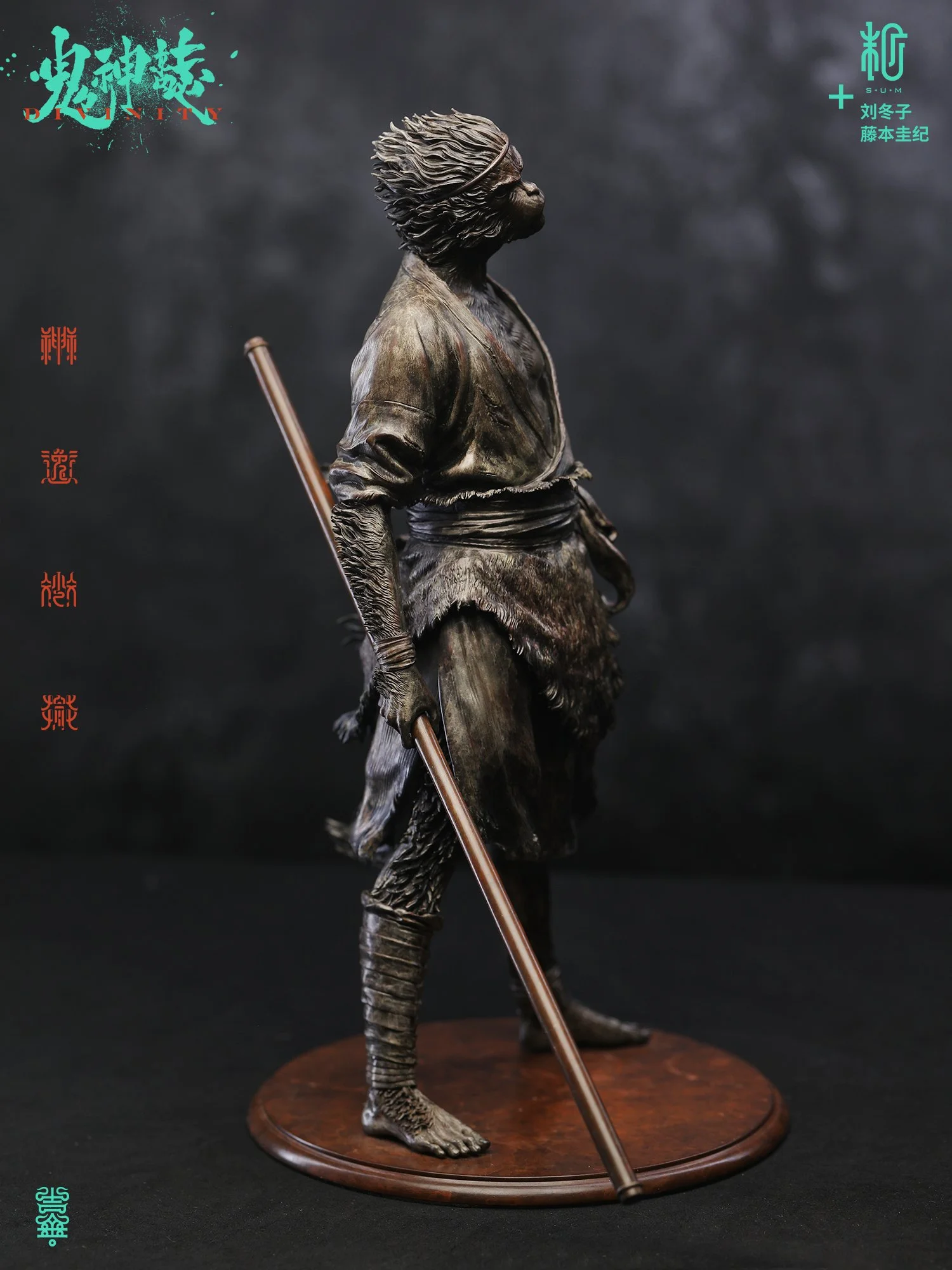 小心灭03.jpg
