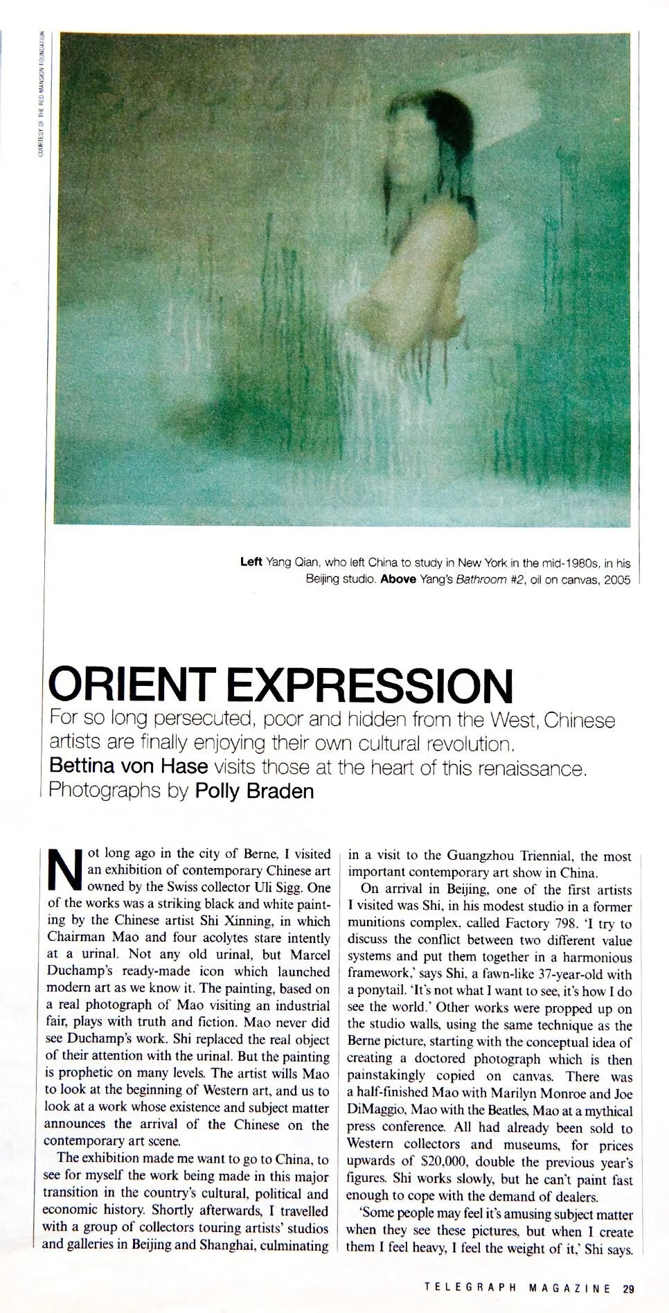 Orient Expression, Telegraph Magazine