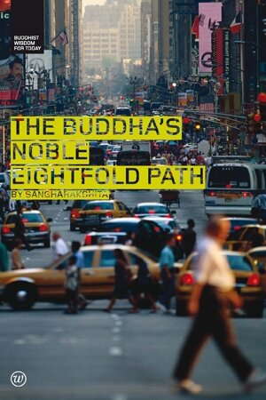 The_Buddhas_Noble_Eightfold_Path_3001.jpg