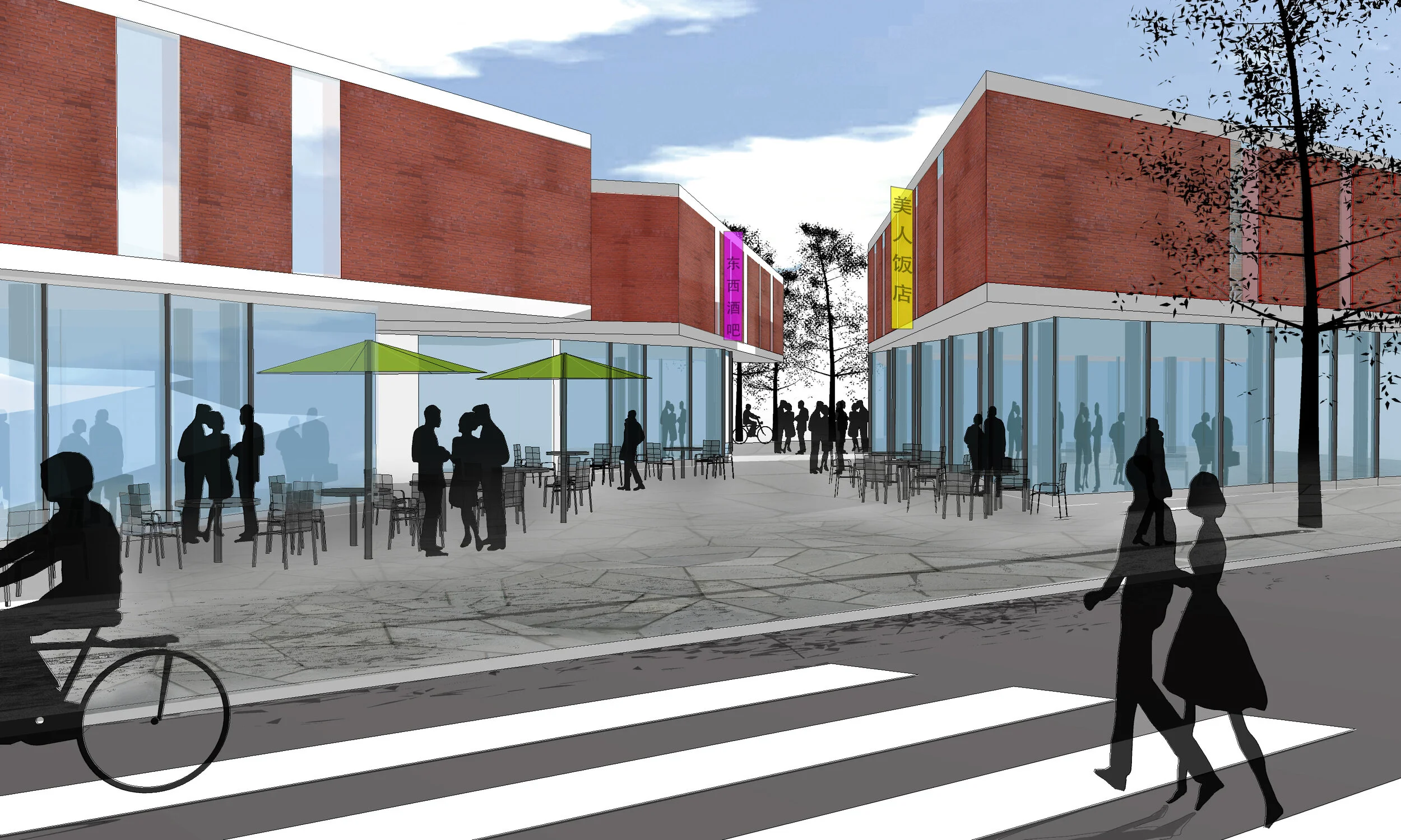 C-StreetView.jpg