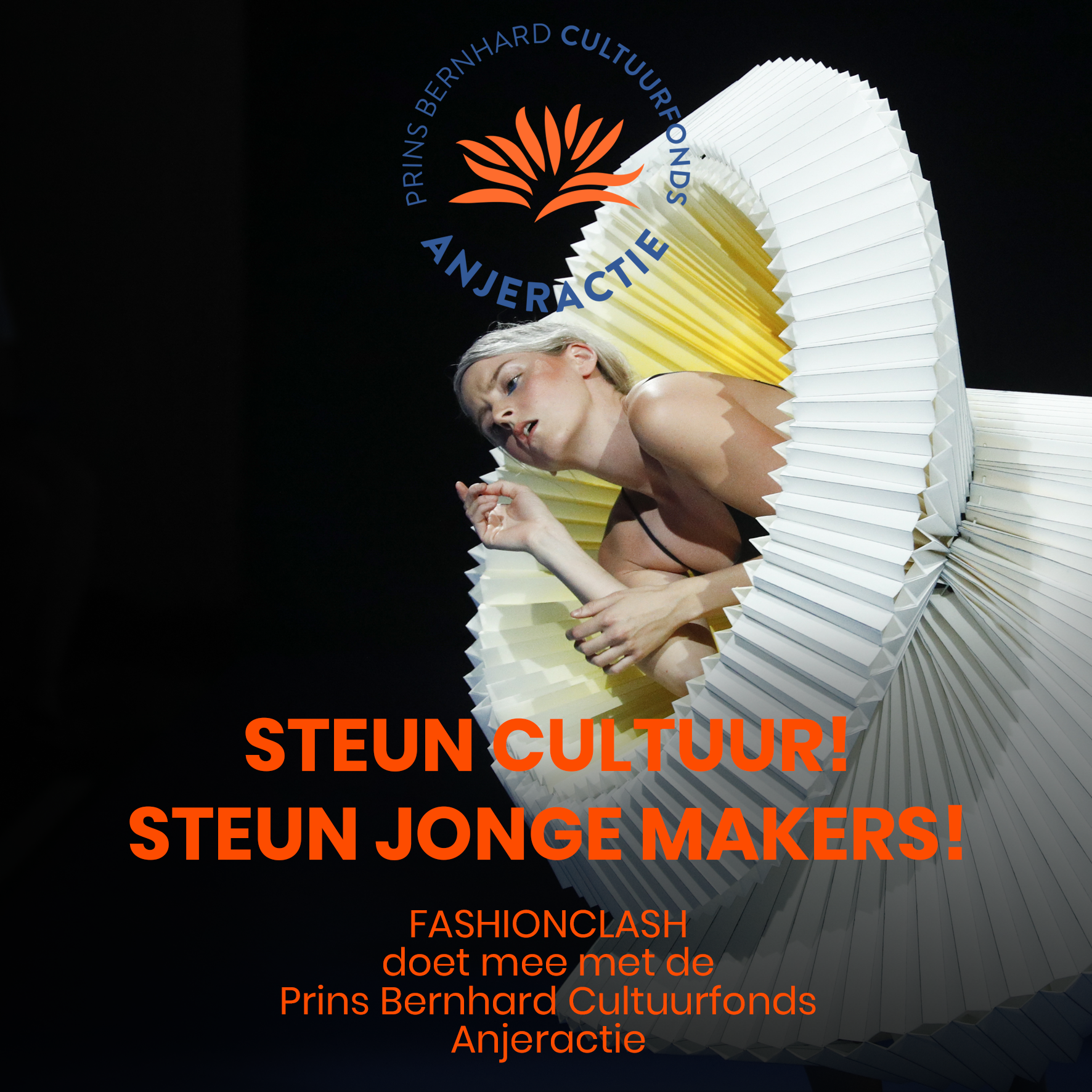 FASHIONCLASH doet mee met Anjeractie. 