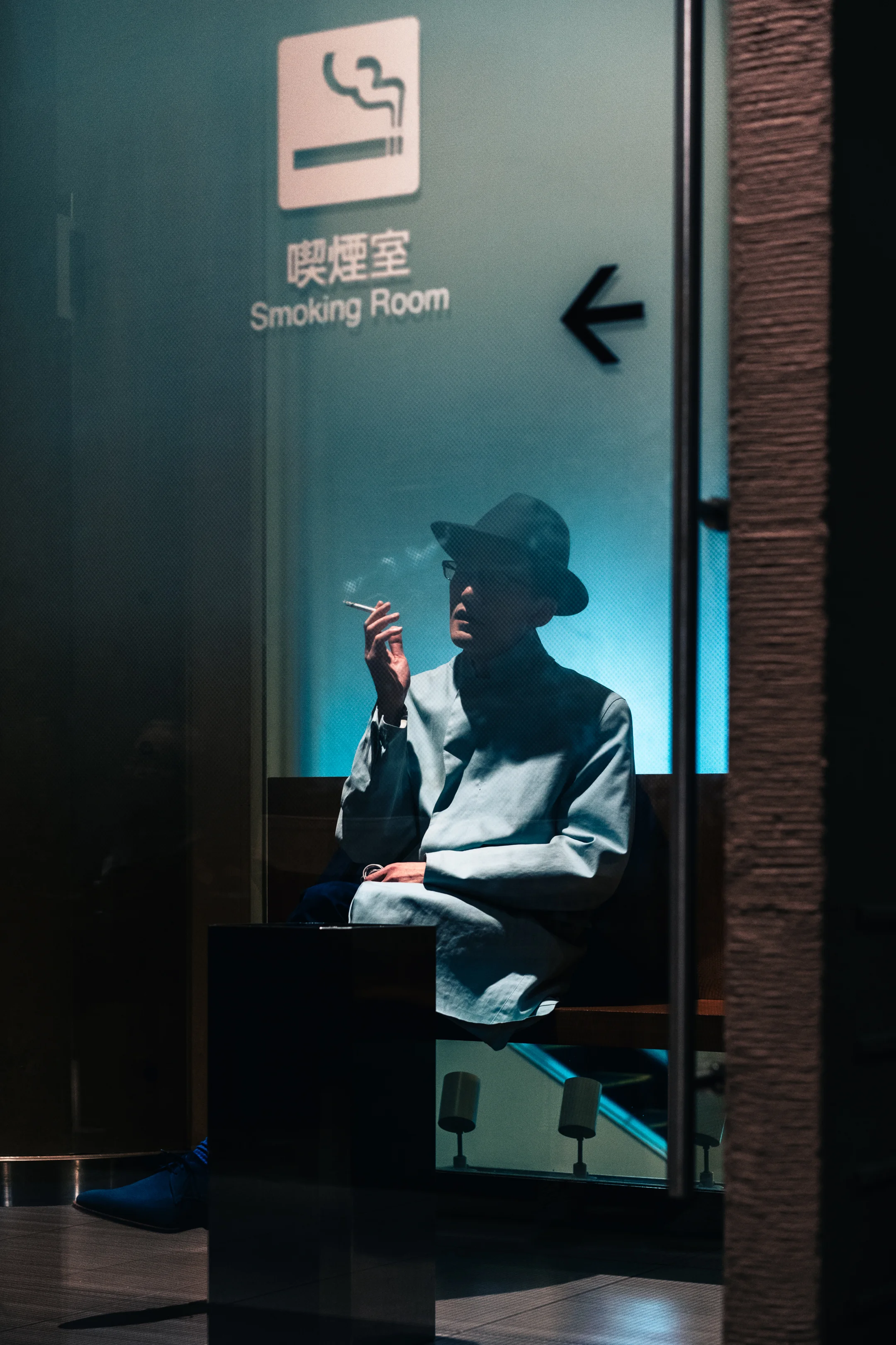 Smoking Room