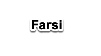 Farsi.png