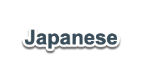 japanese1.png