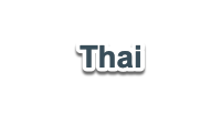Thai1.png