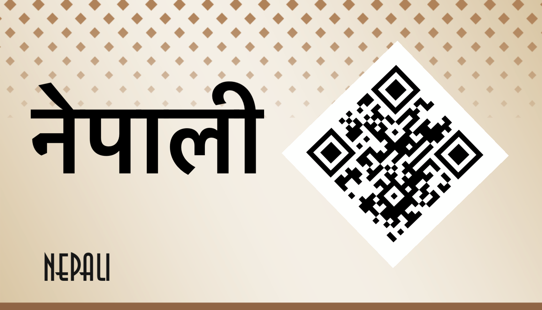 D78D2B6C-B5EE-480C-A1C7-8D5B94C53B9E