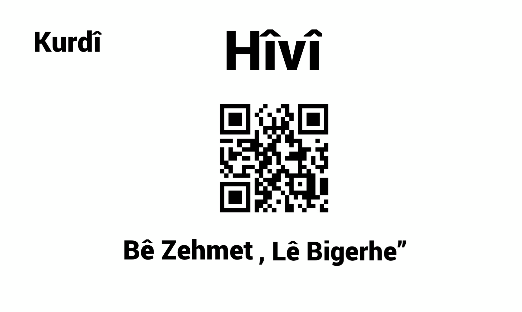 4349CEA3-38CD-4F5D-BC37-3749749B6373