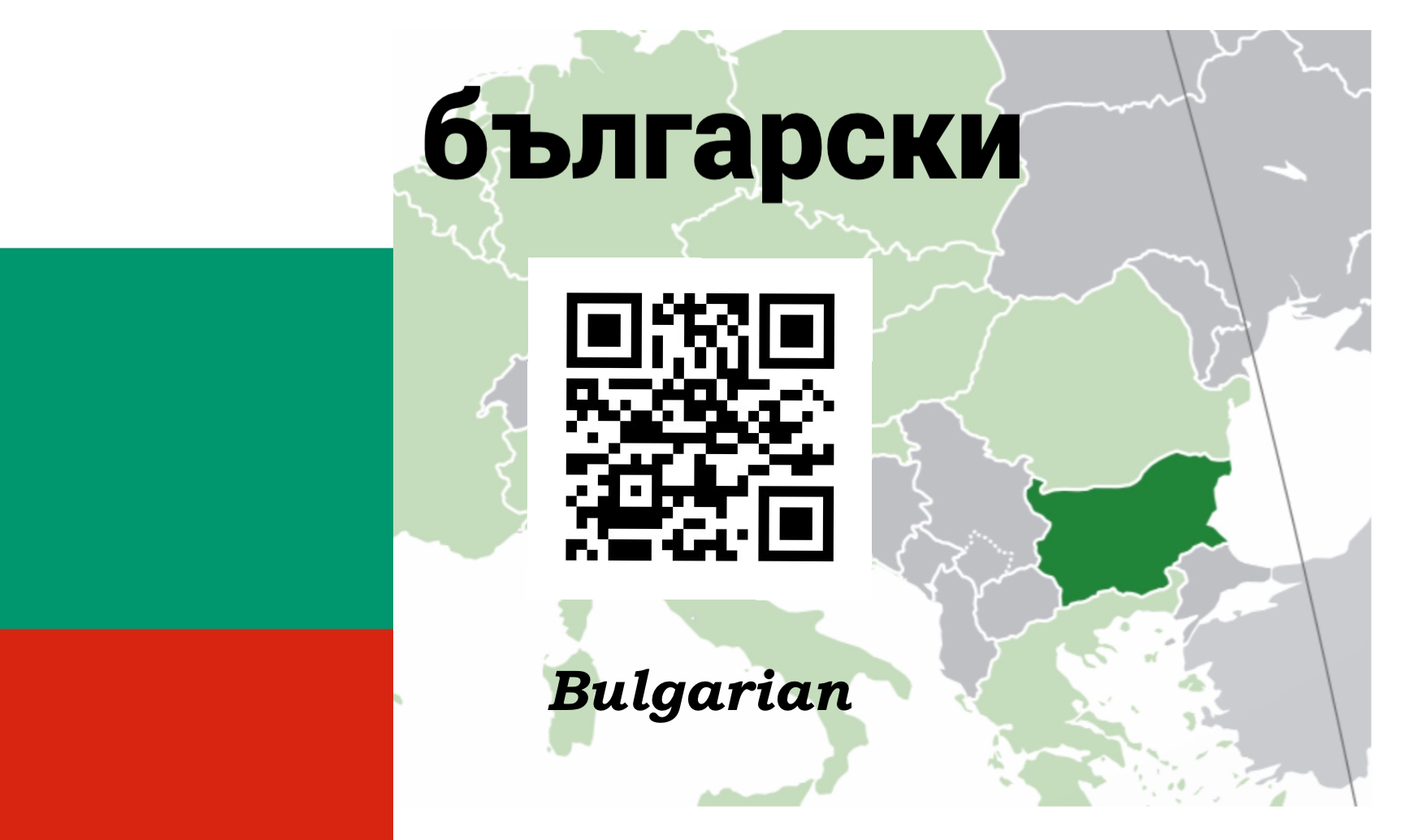 E43BEE90-FA0D-4160-9D09-CDE3C66E5030