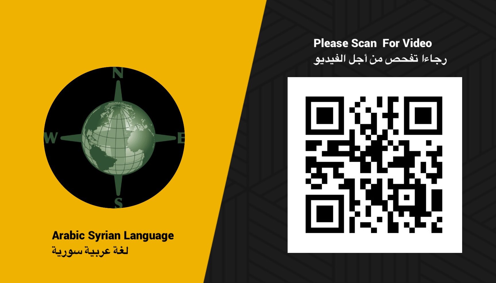 3EE1CAE7-50C4-4BB0-B80B-C6BEBC4BCBE4