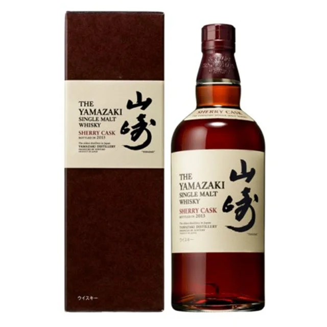 Yamazaki Sherry Cask 2013 — Whisky Saga