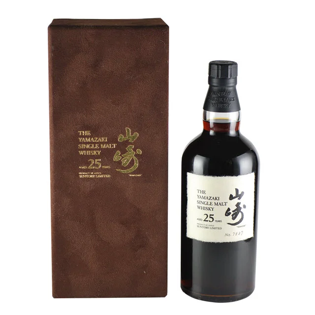 Ch. ランジェリュス 1988 サントリー 美品 cscoaching.com.br