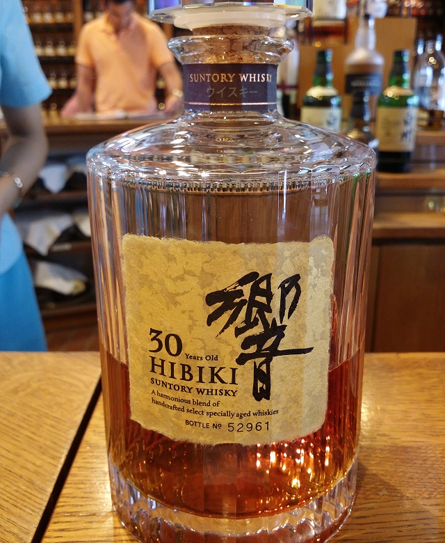 Hibiki® 30 Year Old, Japanese Blend
