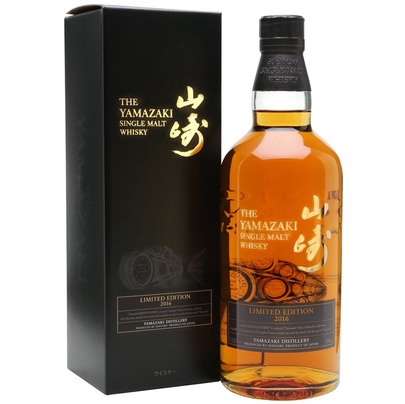 yamazaki_limited_edition_2016.jpg