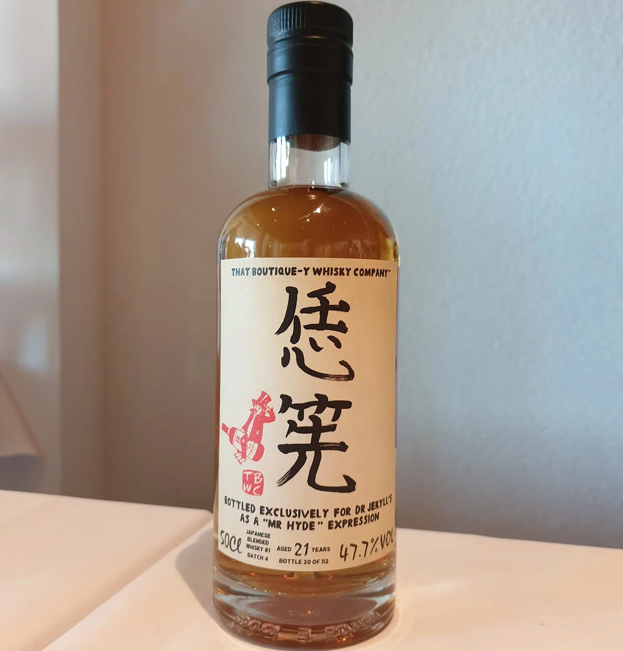 japanese-blend-1-21-yo.jpg