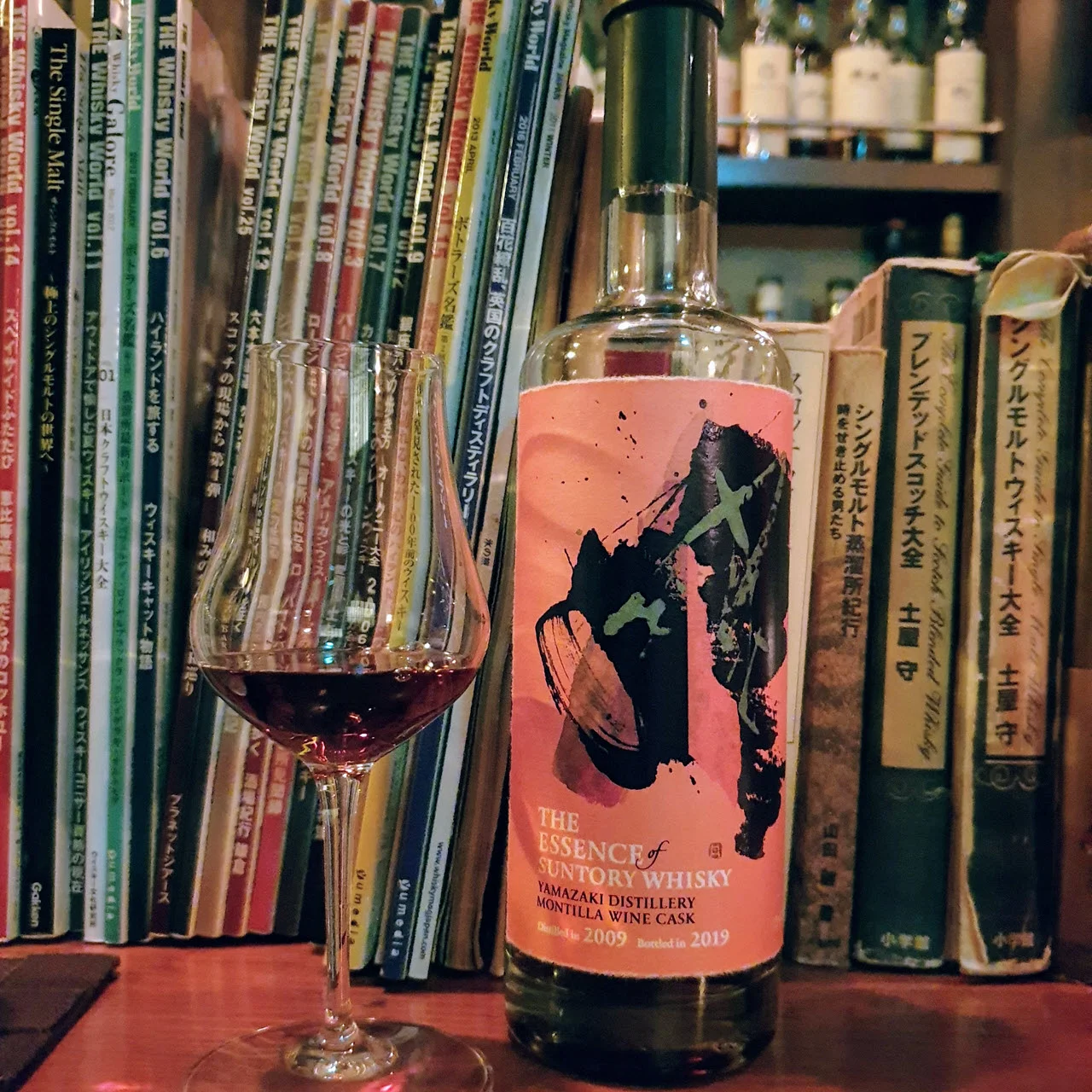 suntory-essence-2019-montilla-wine.jpg