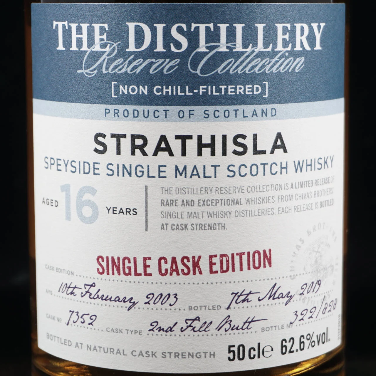 ストラスアイラ 16年Distillery Reserve Collection Strathisla 2003 16 YO The Distillery Reserve Collection