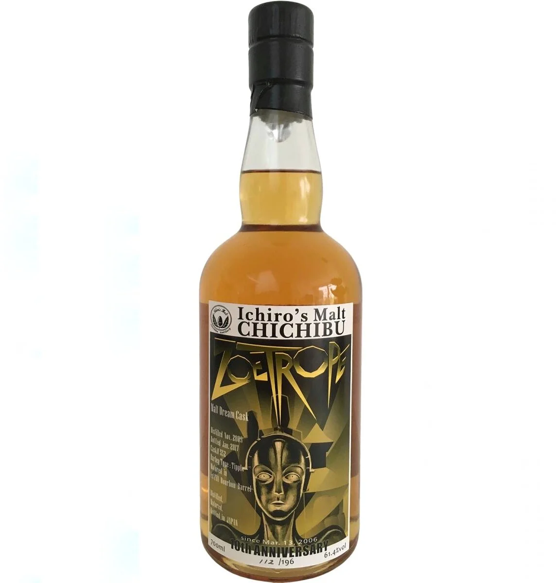 Ichiro's Malt chichibu Dream Cask イチローズモルト ドリーム