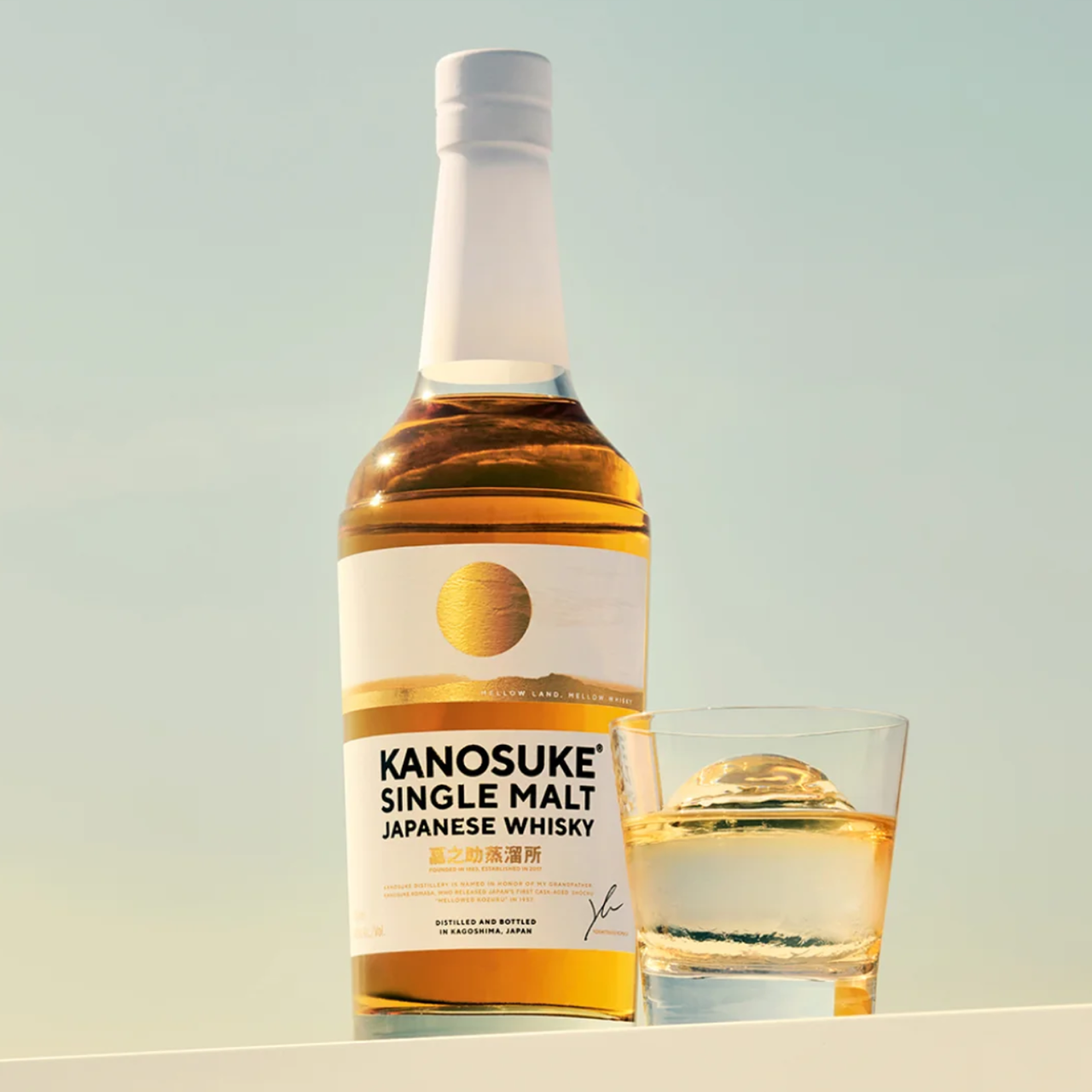 Kanosuke Single Malt