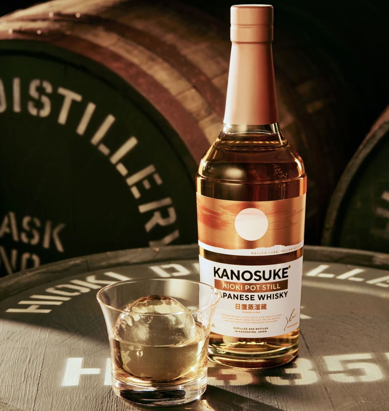 Kanosuke Hioki Pot Still