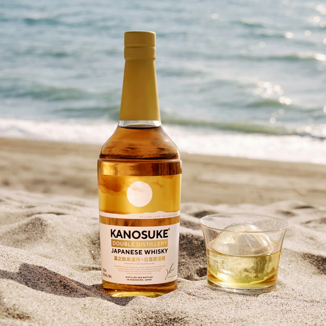 Kanosuke Double Distillery