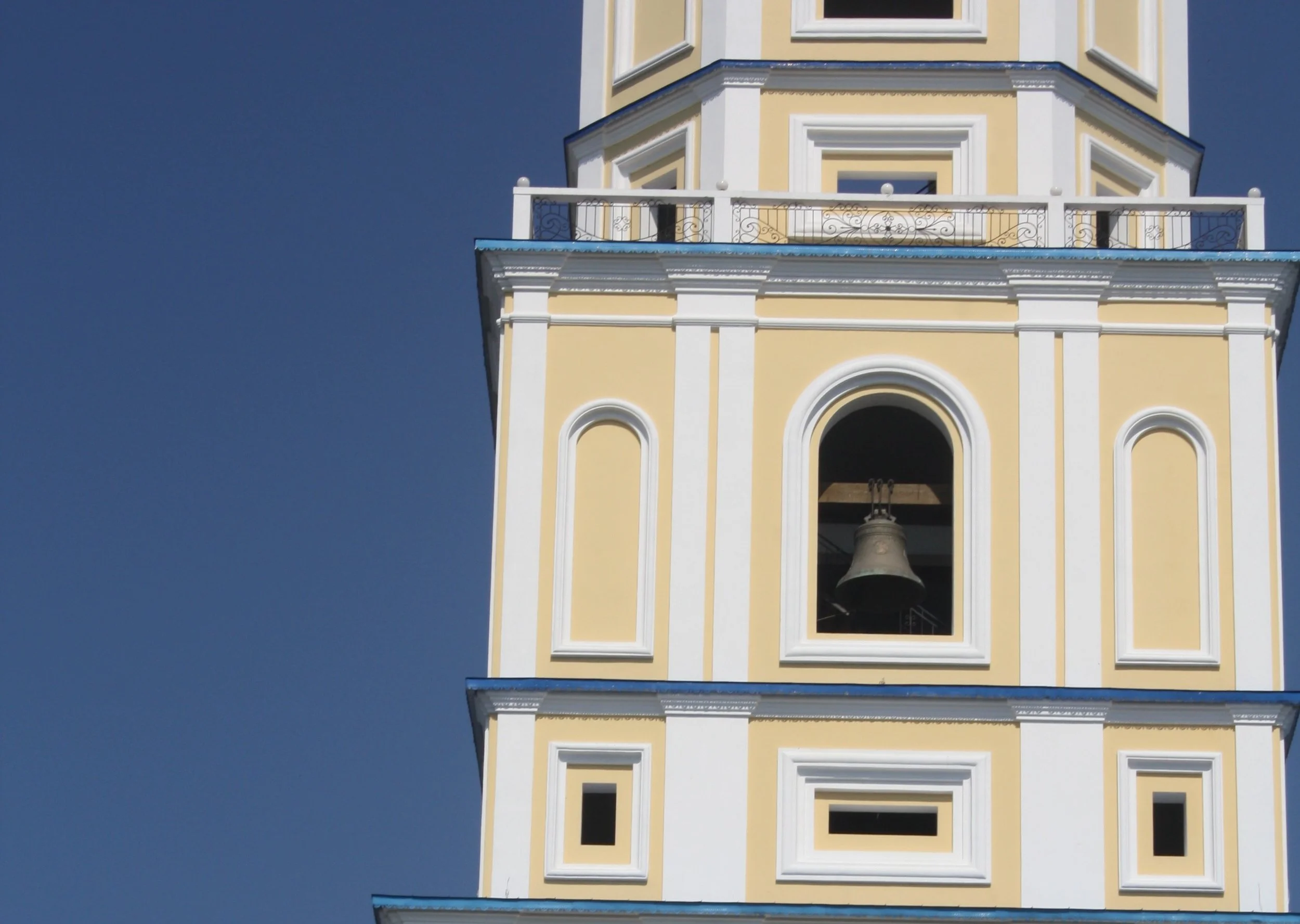 How to Stand Out in a Crowd...Without Even Trying