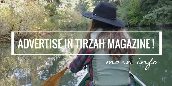 Tirzah Needs Your Help!