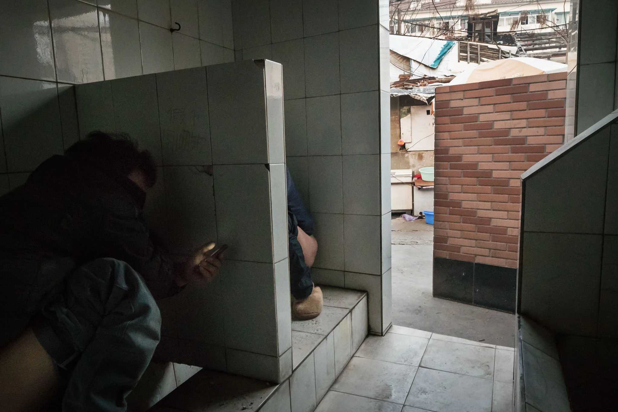 Shared Facilities .jpg
