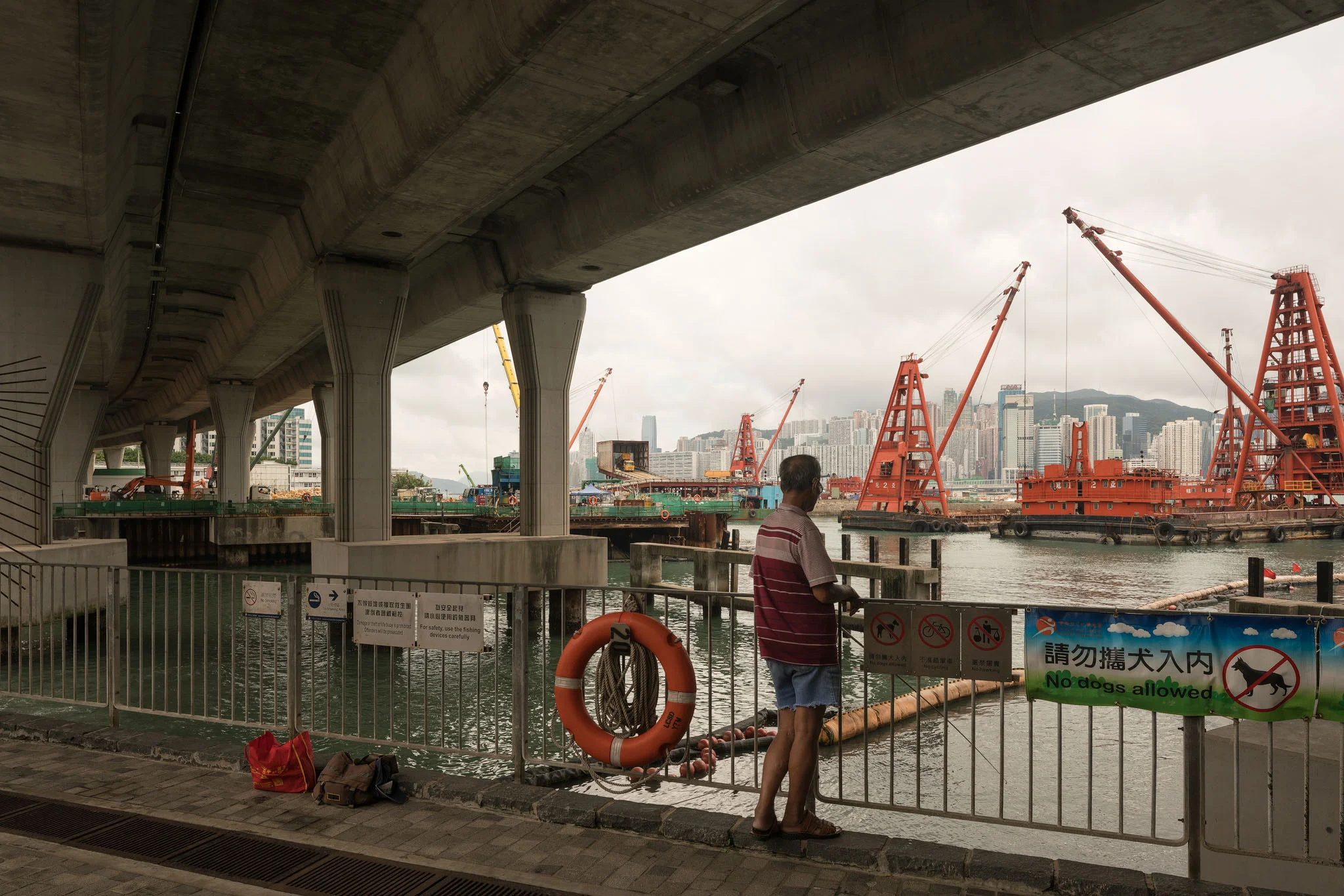 Hung Hom