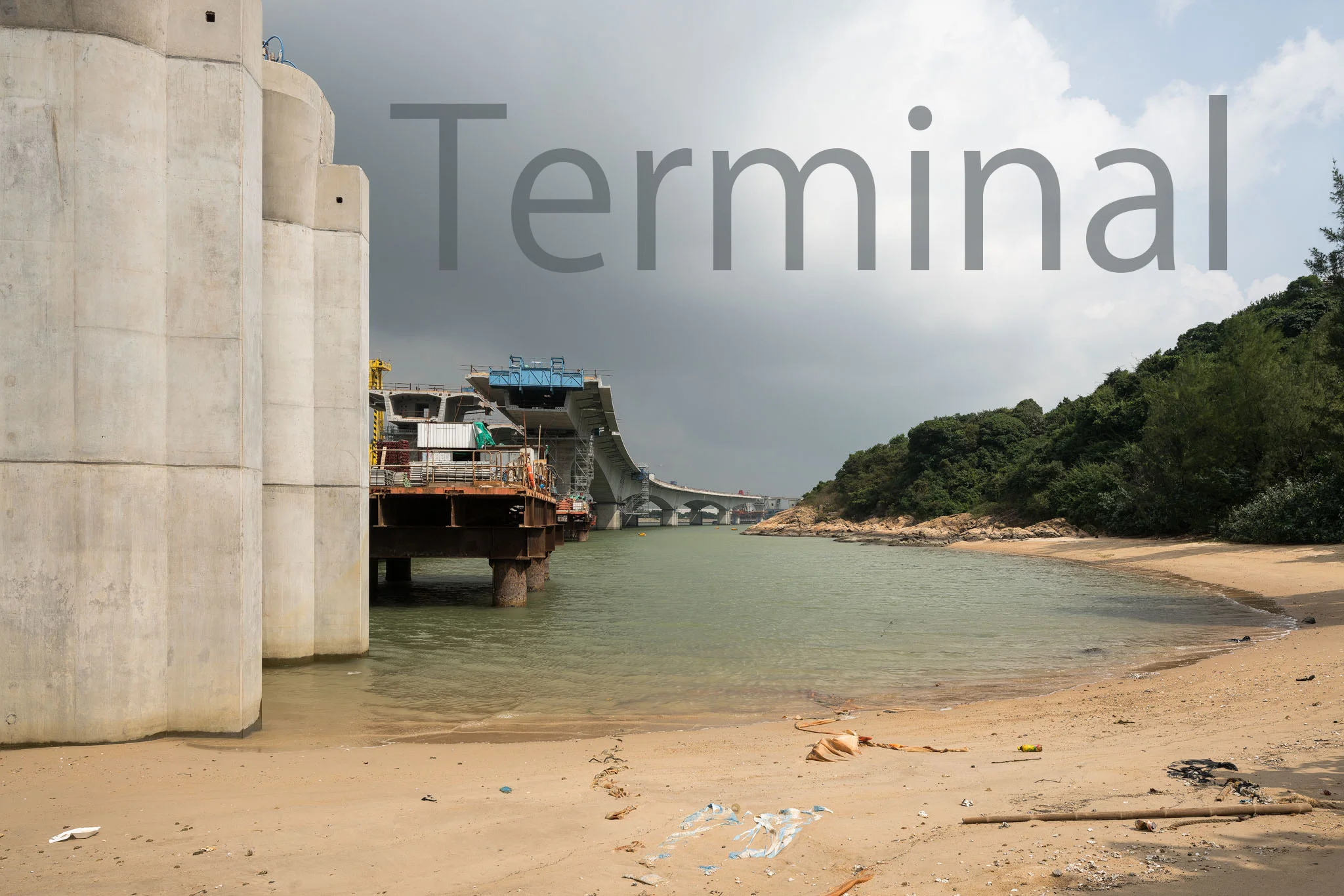 Terminal