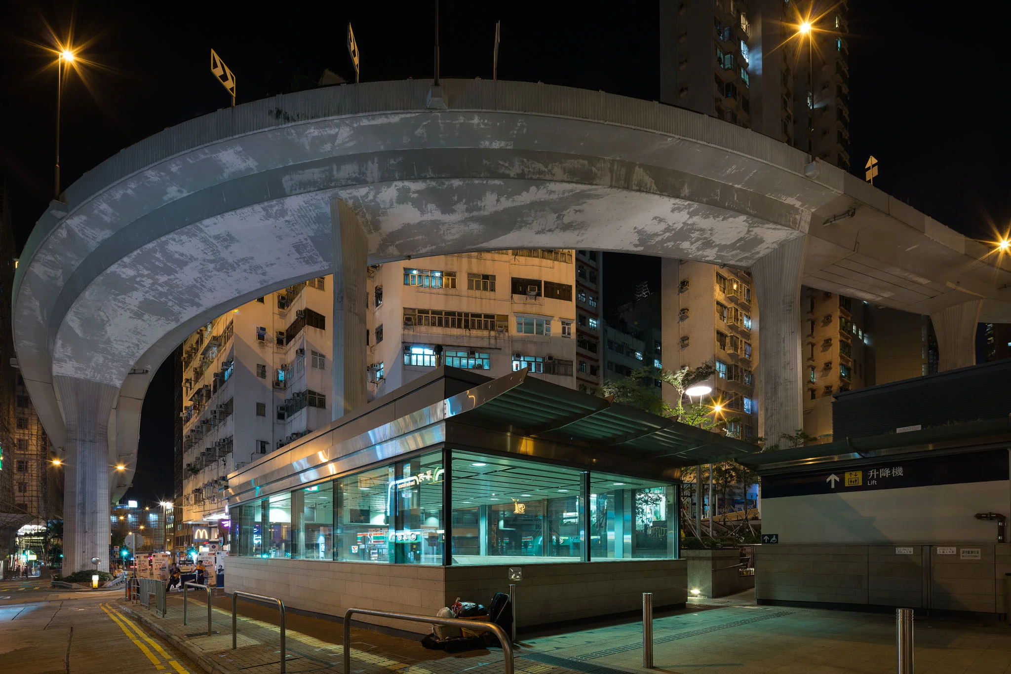 Kennedy Town