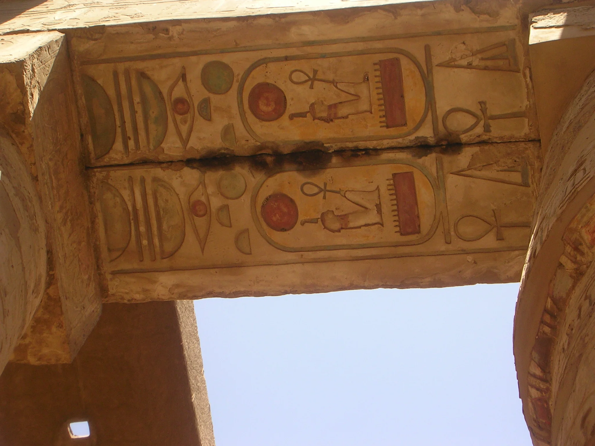 DSCN4904.JPG