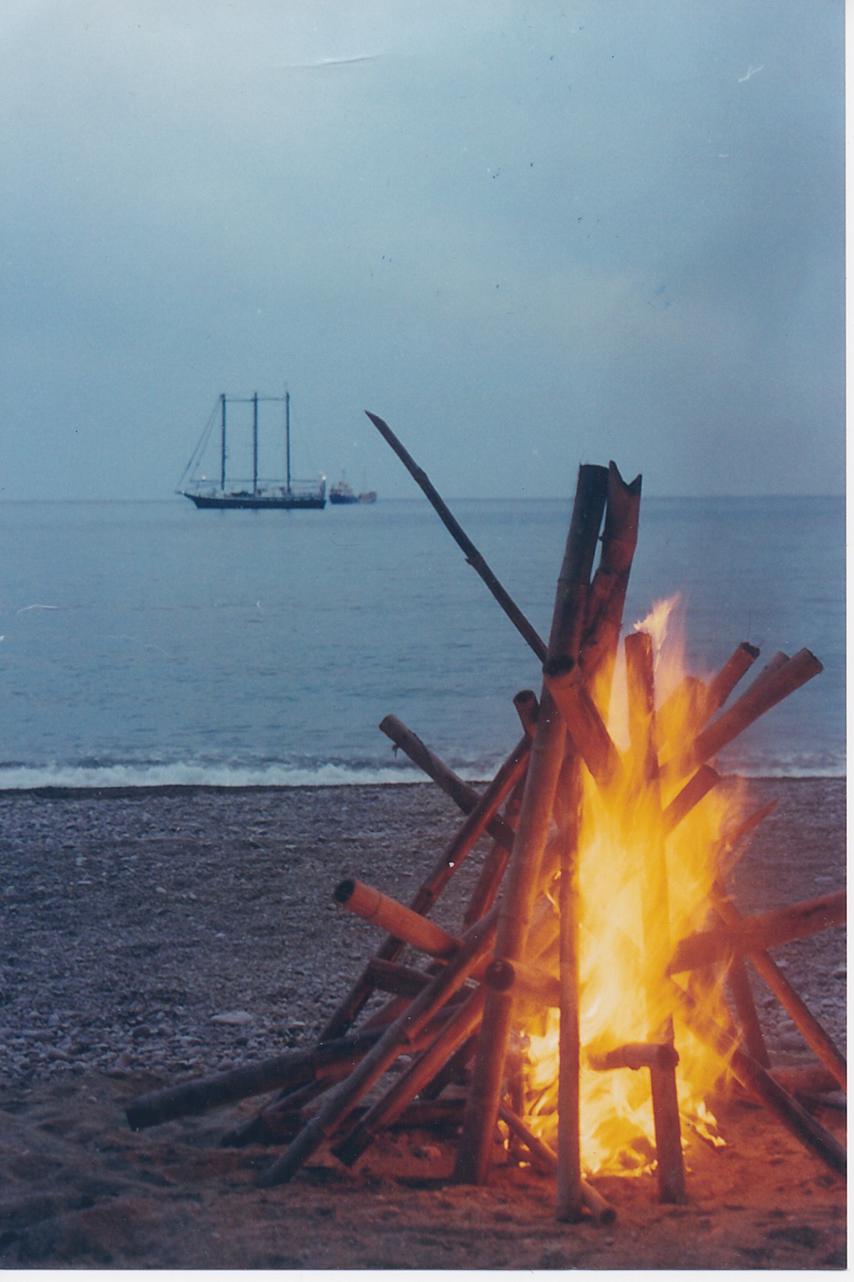 Islands of Italy 1999