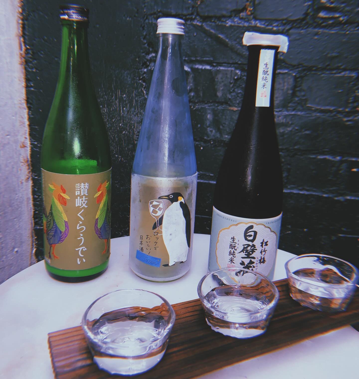 We&rsquo;ve added some more sake to the list! 

Kawatsuru Shuzo Sanuki Cloudy - creamy &amp; aromatic a bit like Yakult 

Rock Sake by Jozen - fruity &amp; sweet 

Takara Shuzo Shirakabegura - dried fruit &amp; umami with a clean crisp finish

All se