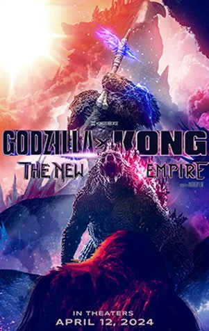 GODKONG2.jpg