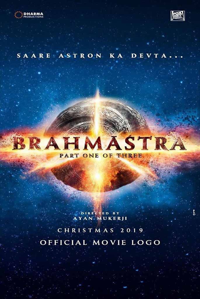 Brahmastra