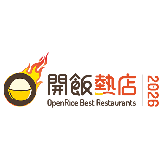 OpenRice Best Restaurants 2026 Awards Logo-square.png